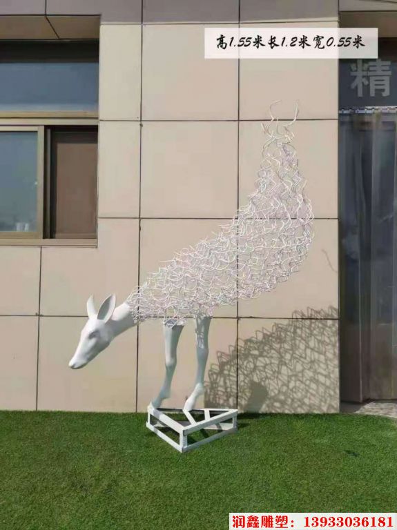 不銹鋼創意鹿雕塑 園林草坪動物鹿擺件