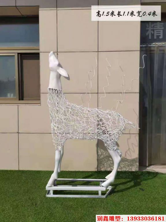 不銹鋼創意鹿雕塑 園林草坪動物鹿擺件1