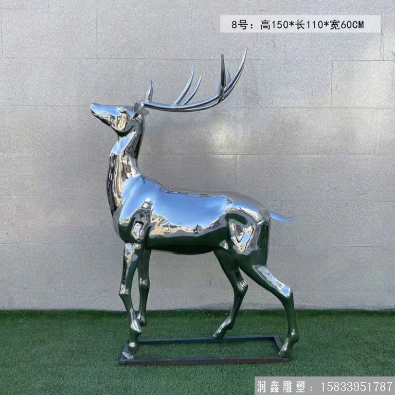 不銹鋼鏡面鹿雕塑 小區景觀動物鹿雕塑8