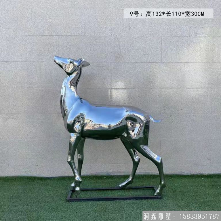 不銹鋼鏡面鹿雕塑 小區景觀動物鹿雕塑2