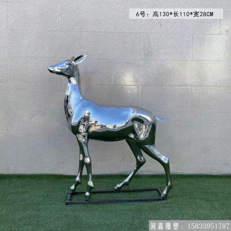 不銹鋼鏡面鹿雕塑 小區景觀動物鹿雕塑7