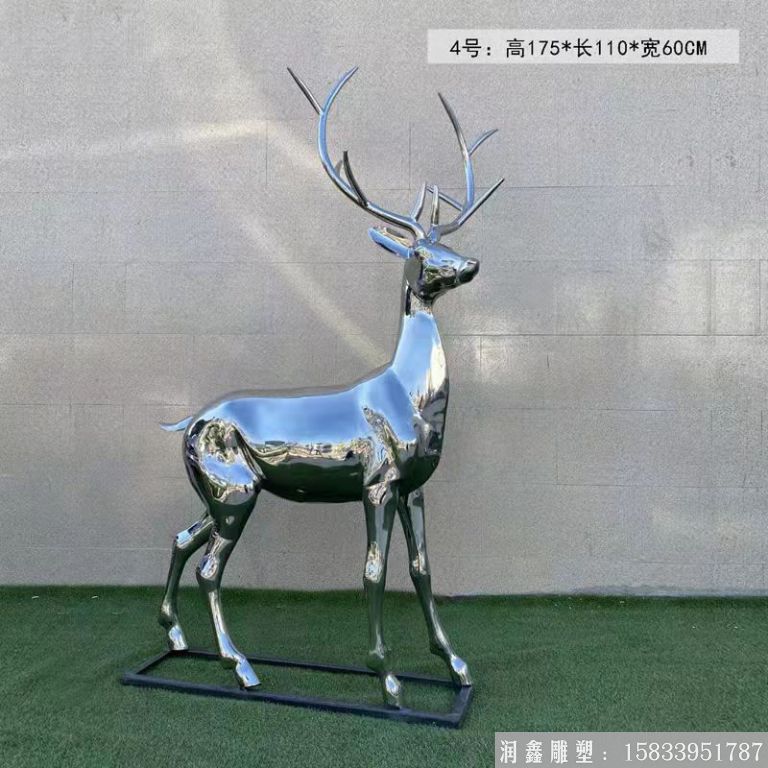 不銹鋼鏡面鹿雕塑 小區景觀動物鹿雕塑3
