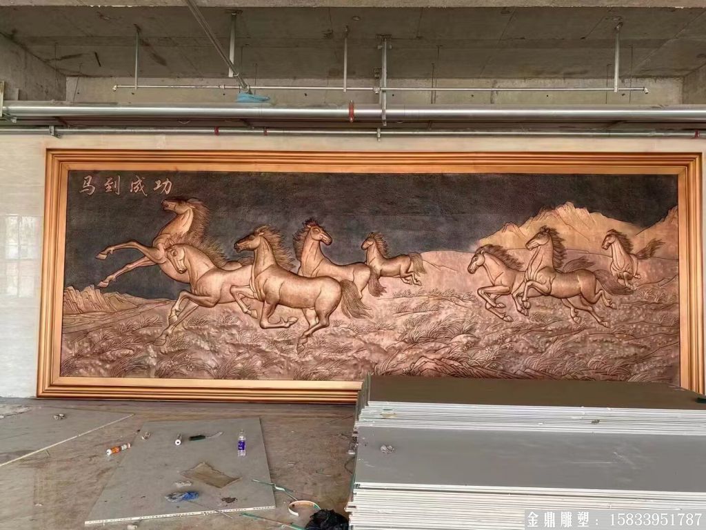 大厅壁画 紫铜浮雕 墙体壁画